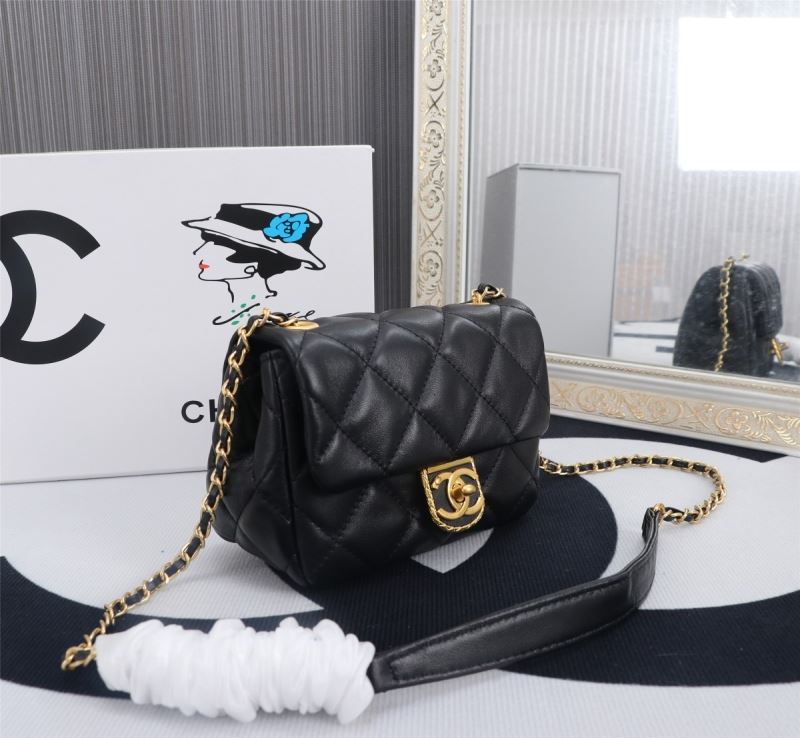 Chanel Other Stachel Bags